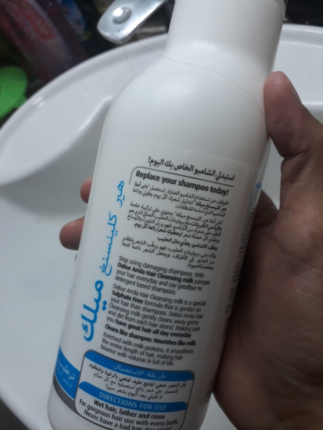 DAbur Amla Shampoo Replacement 